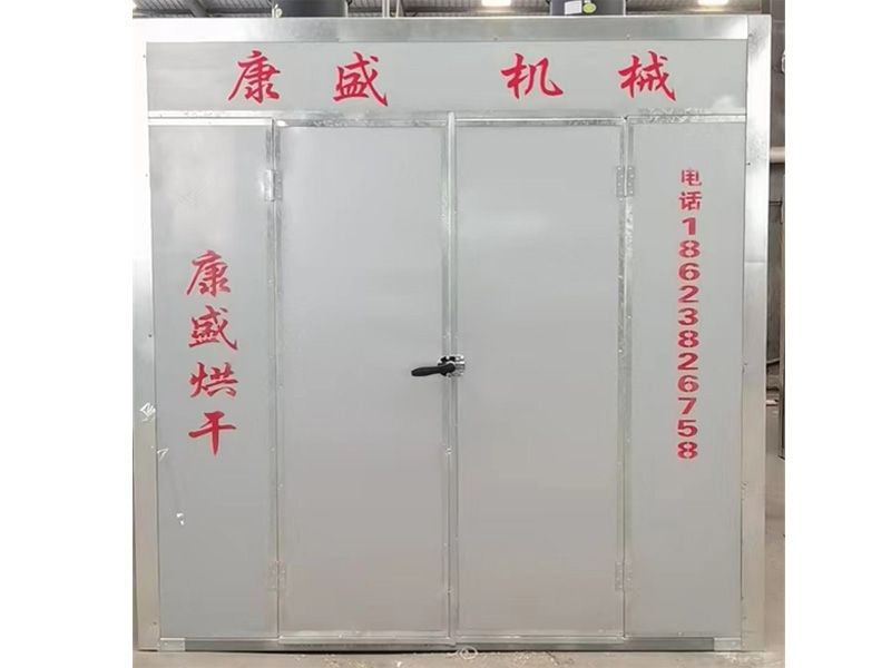 電風熱多功能烘幹機